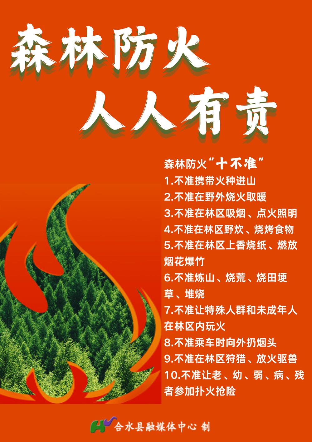 119754f64edd438897dbb407db38eabf.png