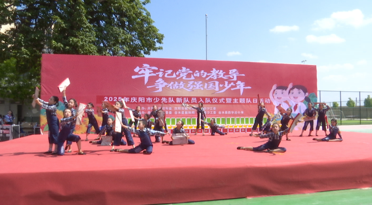 1857ef99c8577869a39d4ad1730d2f9c_720.png
