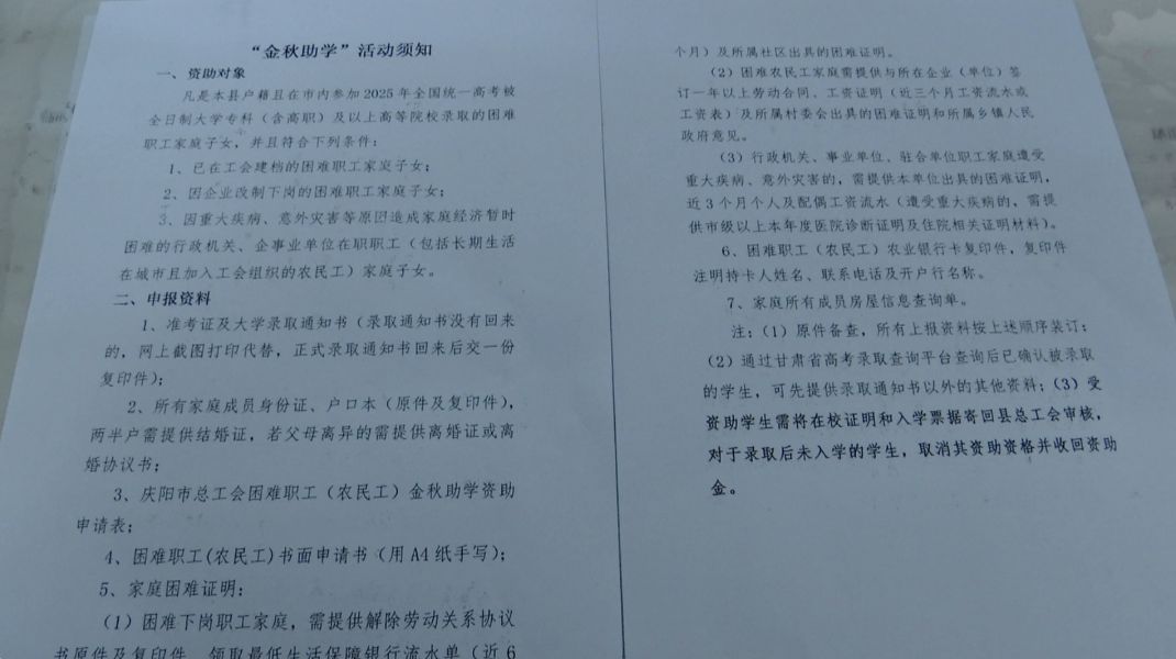 65138997198401f21b1b6c5a71824cd5.png