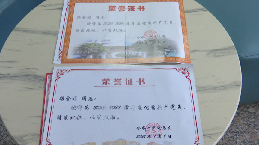 cd6a76b142752a9052dd4d279a105c43.png