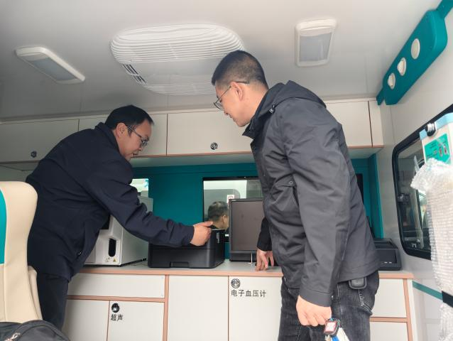 1760948148843040384.png 天津市红桥区为合水县捐助两辆智能云巡诊车 让优质医疗服务直达基层141.png