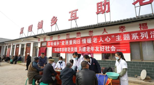 1761728620217072834.png image.png