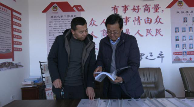 【安全生产治本攻坚三年行动进行时】合水：督查在一线   防火于未“燃”175.png