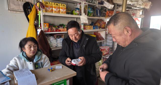 1764922683296010888.png 图片7.png