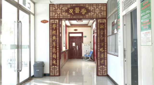 【非凡“十四五” 奋进新征程】 健康合水建设蹄疾步稳 医疗惠民答卷温暖民心151