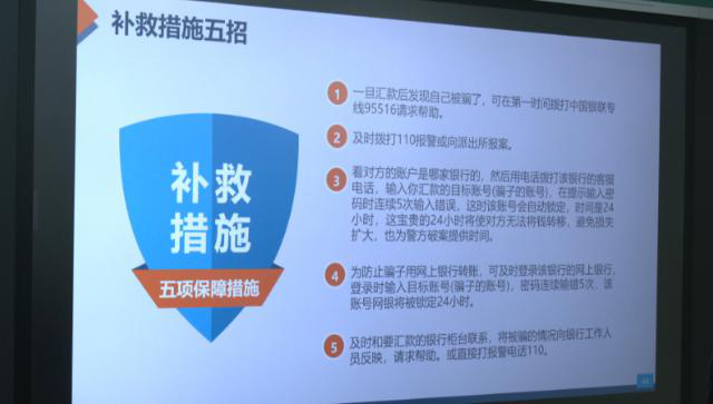 合水县司法局组织开展送法进军营活动113