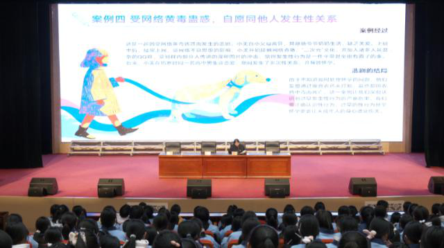 合水县举办“守护青春 赋能成长”青春期心理健康讲座150