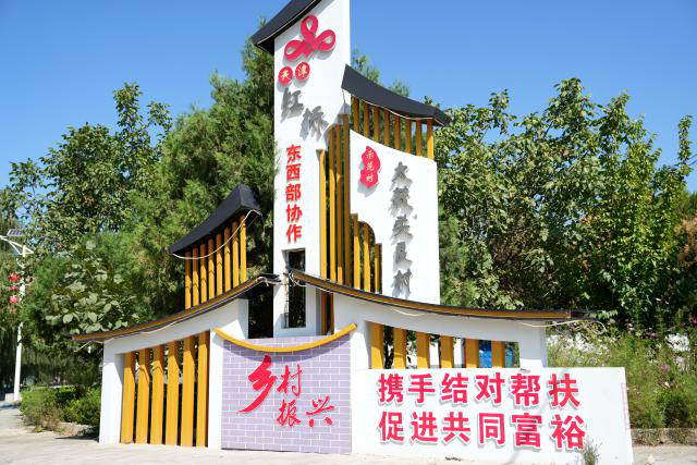 1766563948394020482.png 图片10.png