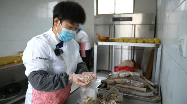 新年新气象 新岁启新章689