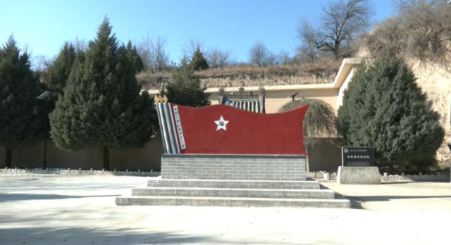 【非凡“十四五” 奋进新征程】合水:“红旅+”融合发展 构建起全域旅游新格局181