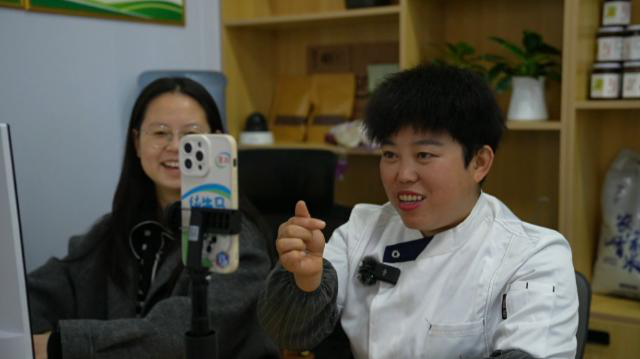 新年新气象 新岁启新章691