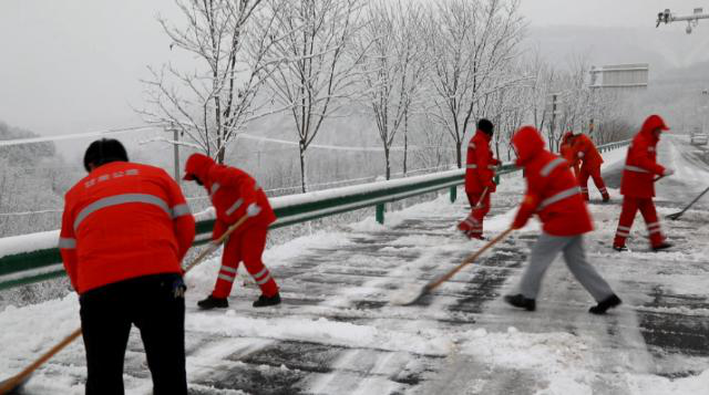 1767169672211091752.png 图片20.png