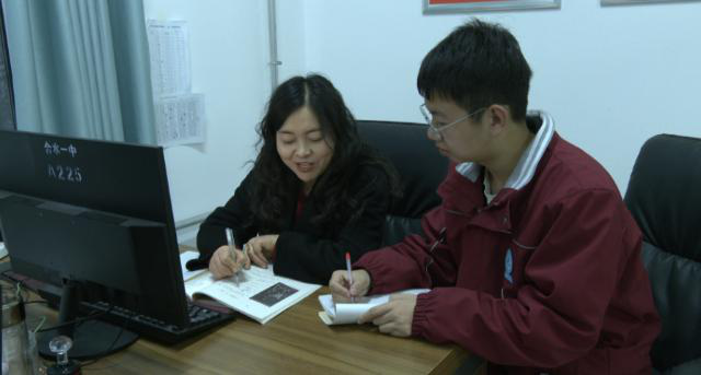 新年新气象 新岁启新章398