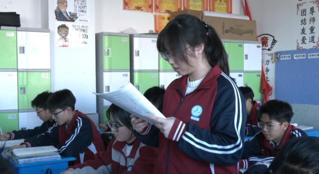 新年新气象 新岁启新章133