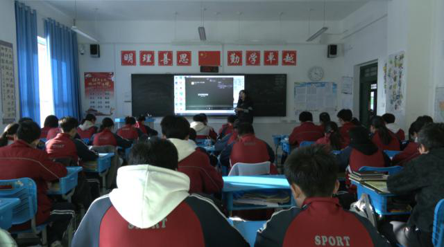 新年新气象 新岁启新章131