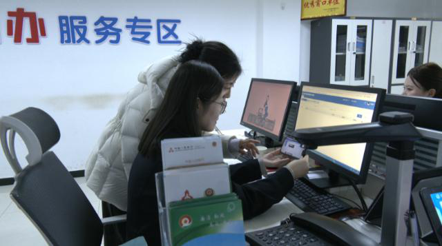 【优化营商环境争一流】合水县市场监管局:“六位一体”服务模式 助力营商环境优化提升171