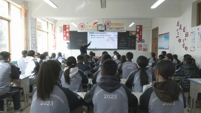 春启新程 书香满园——合水县各中小学迎来2026年春季学期开学第一天773