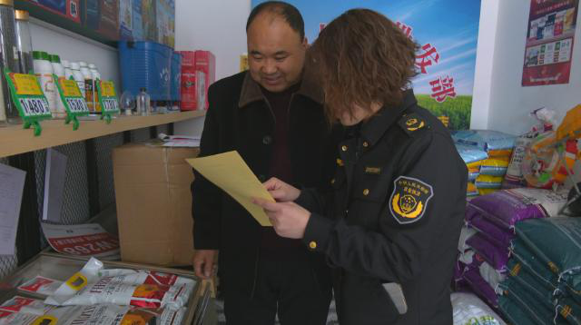 合水:拧紧农资“安全阀” 护航春耕保丰收139