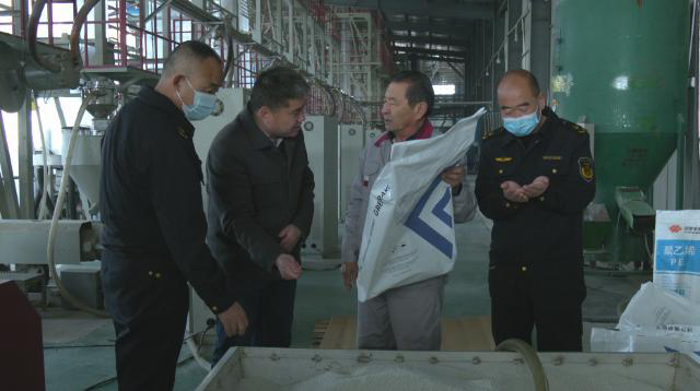 合水:拧紧农资“安全阀” 护航春耕保丰收795