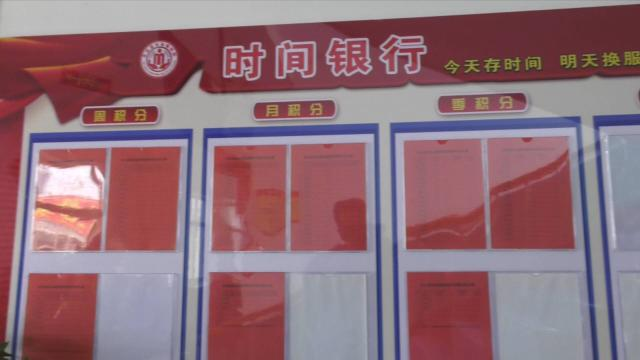 合水县社会福利院:传承孝道 亲情相伴336