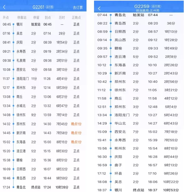 8e602ff4e41c41e4b775f1df84facdd4.jpg
