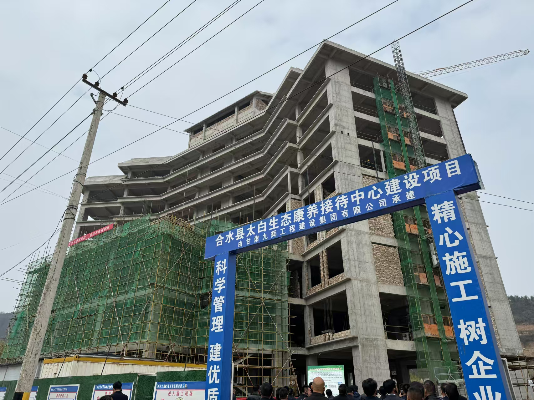 mmexport1731148652788