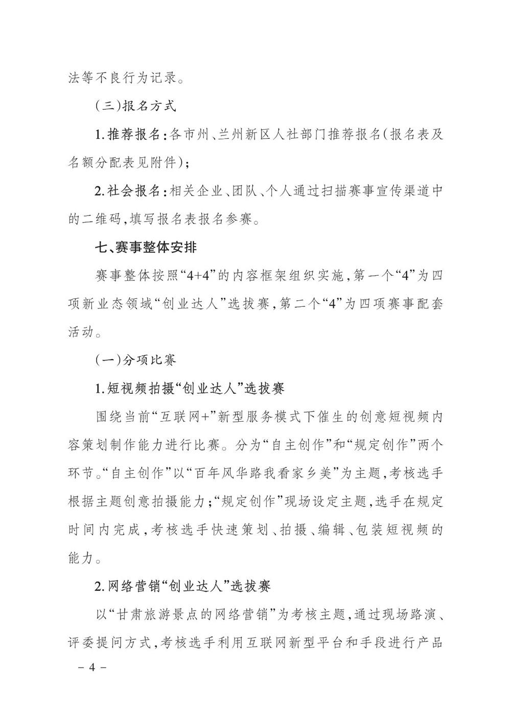 62be8a84ef9547dbb5c33b3d34632371.jpg