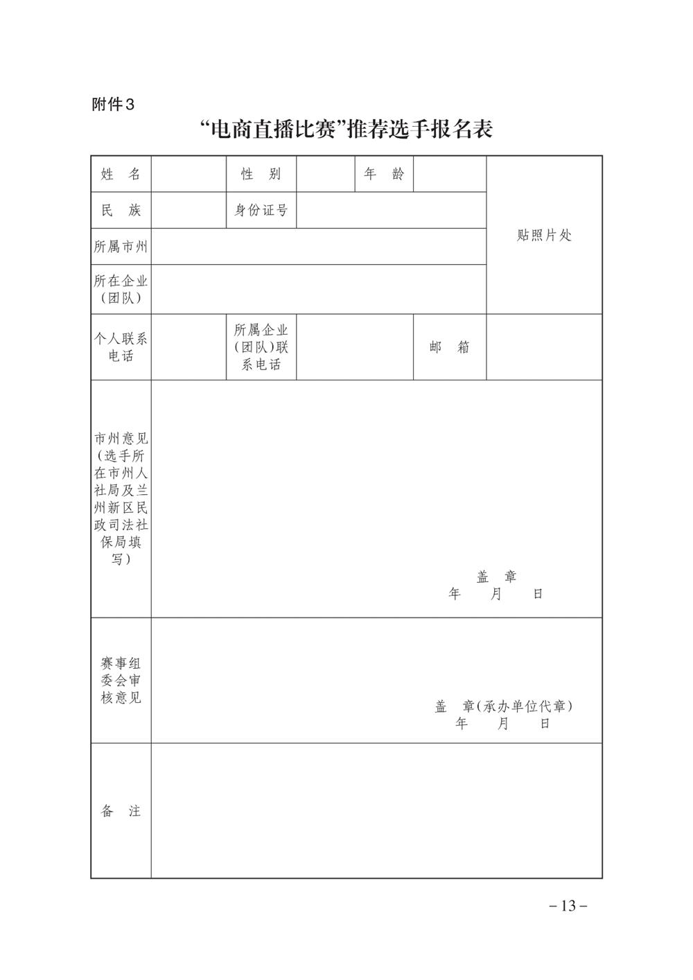 ce317facf5fd44fba44c7c9bf9a77033.jpg