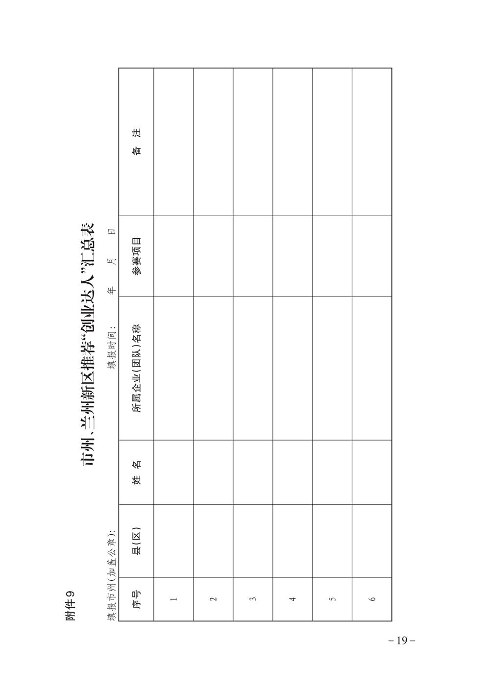 fdbc54d9b2c94fa7b465d9cb7488b184.jpg