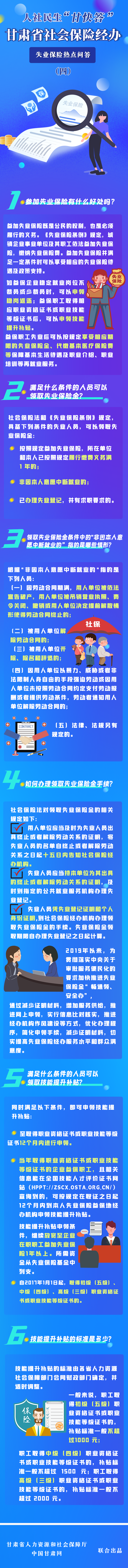 47fa5f10e35a43e7a44f8ae9c91d0b85.png