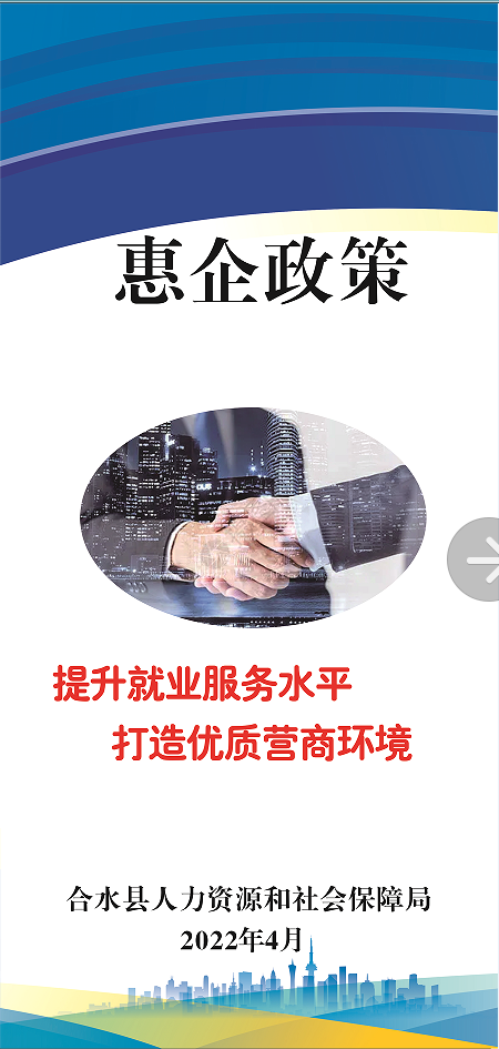 d5554fa50875459486eaa62431097984.png