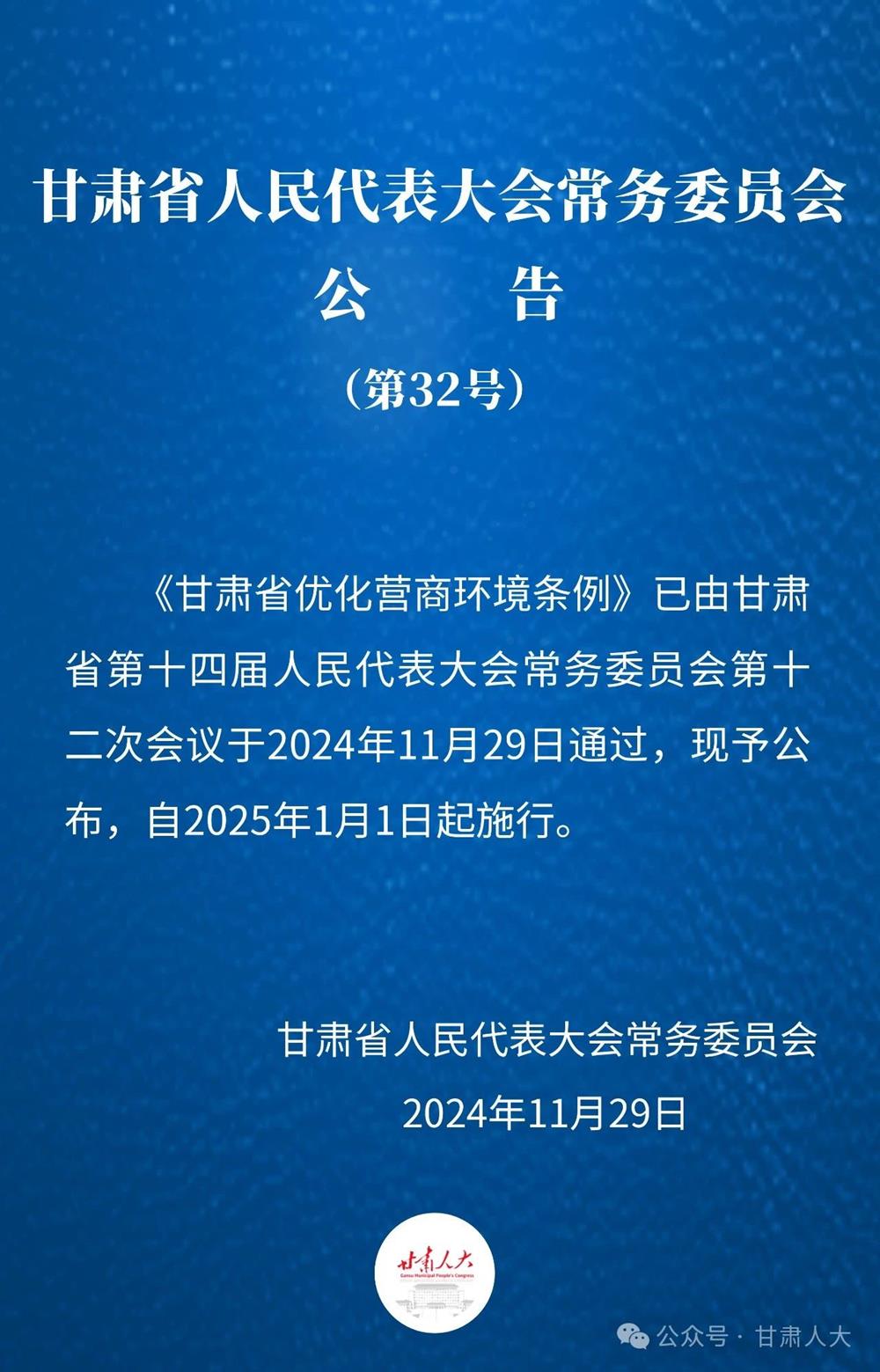 16f517a962b1466f89f30eaafd9e349c.jpg