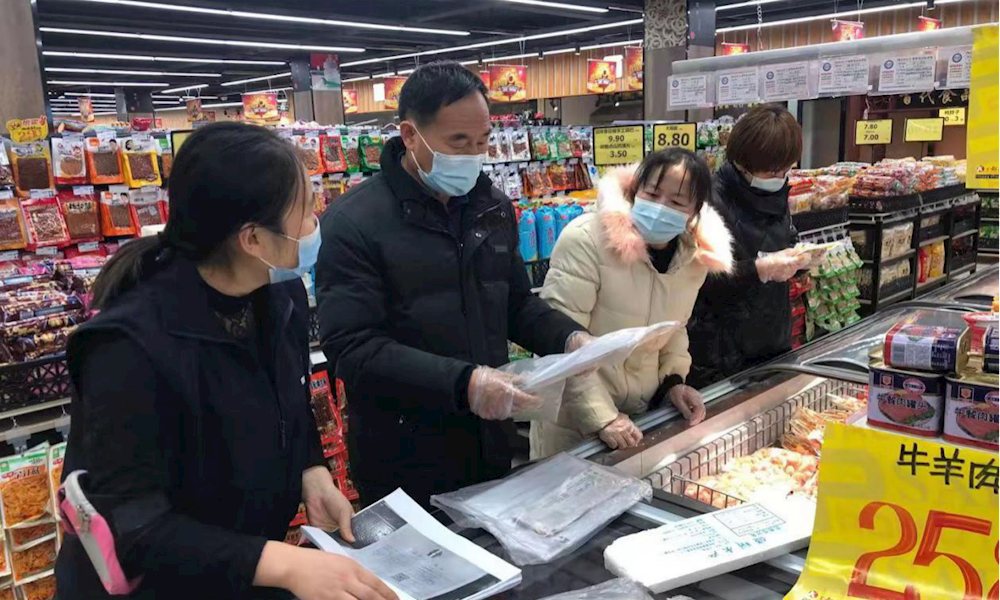 bbe01740c0294c1097f5c643be593a2e.png bbe01740c0294c1097f5c643be593a2e.png