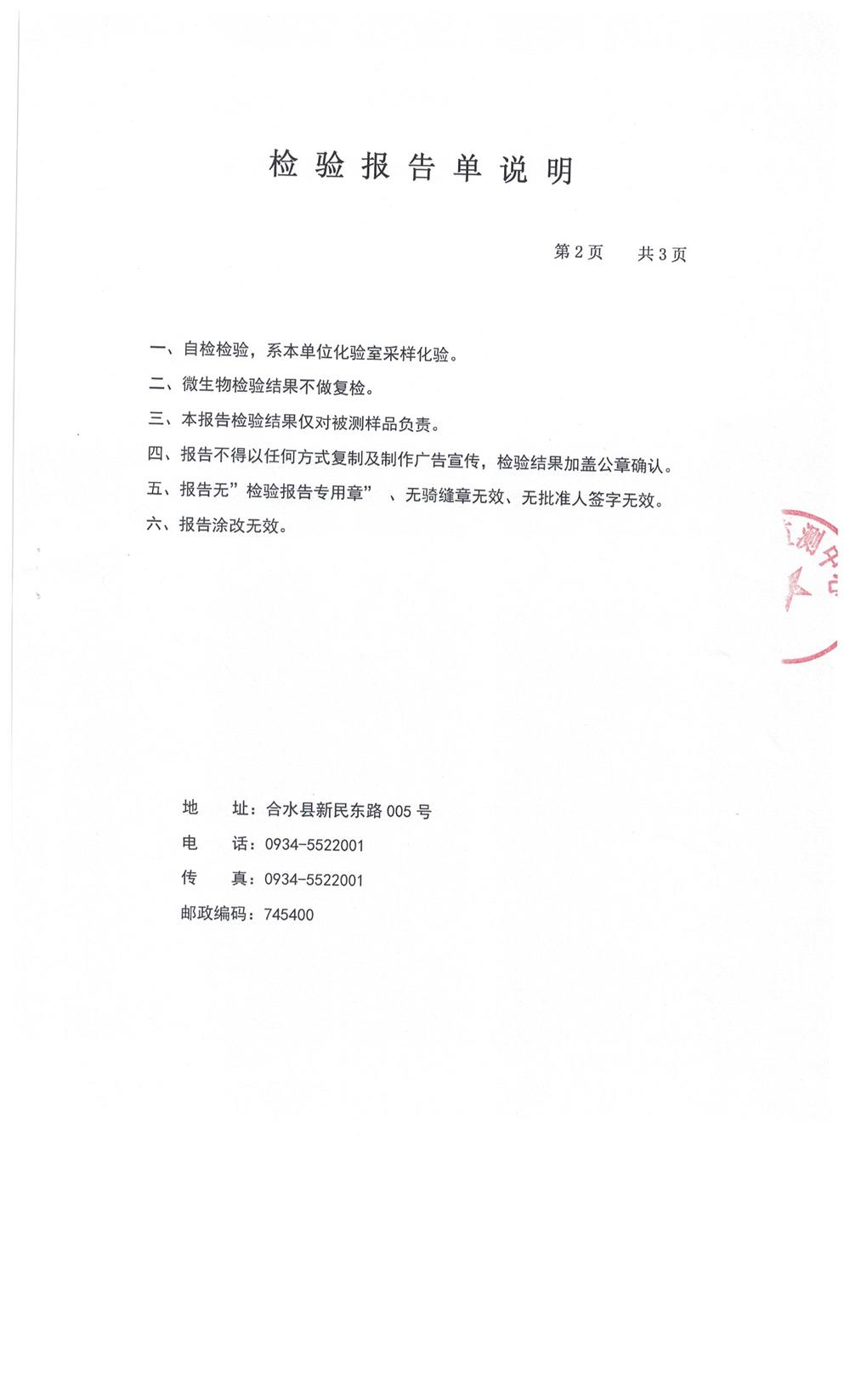 86a1ecc63e664d7e88ea3d1341addd0d.jpg