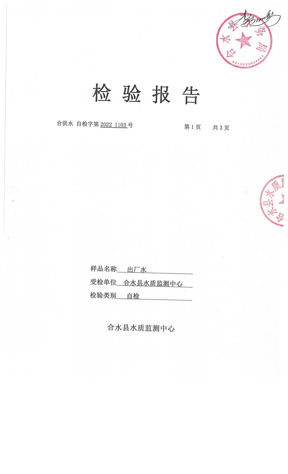 d504a5fa63b34e50a47c176ca9e2fc99.jpg
