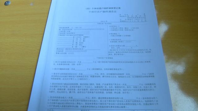 1704699773299076014.png image.png