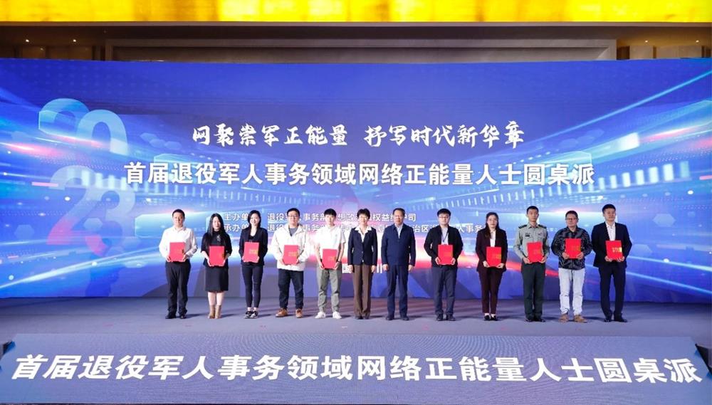 efe186c1f2d844eda5df90bcba6889c8.jpg