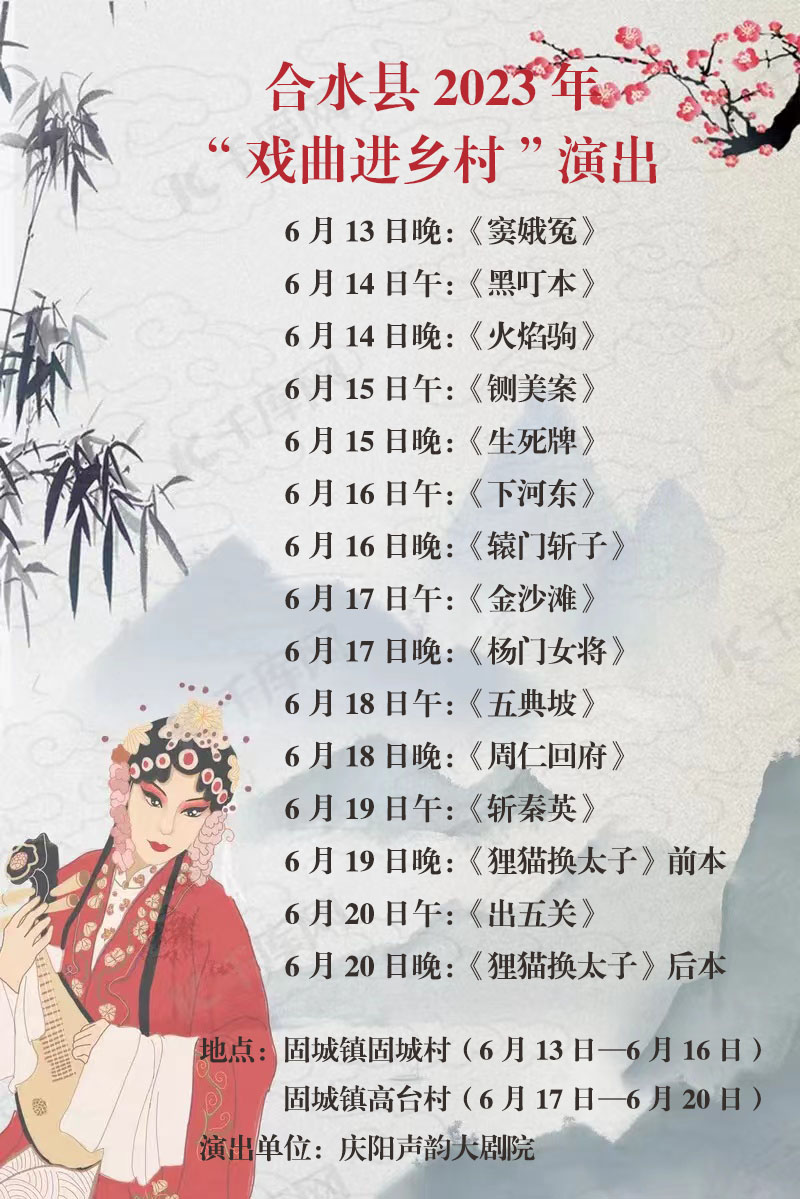 b6dae75e0f434e298a6998a8788f5bed.jpg