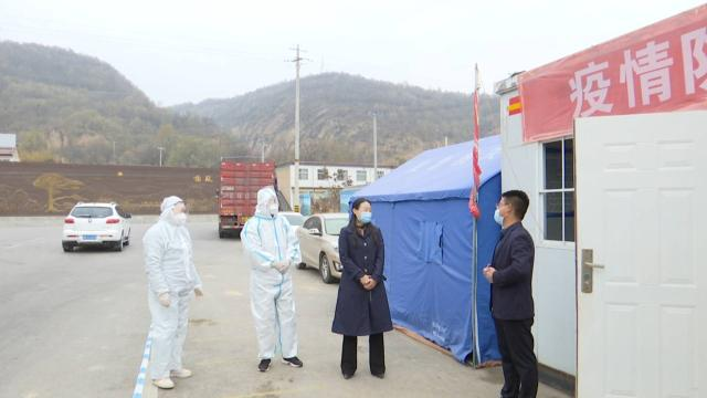 合水县委常委、副县长武婷督查板桥镇疫情防控工作142