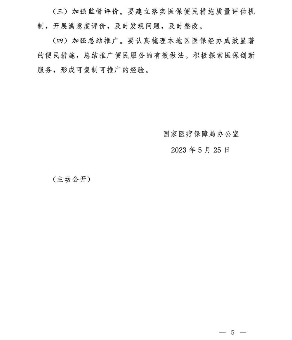 268c5cb1d2a047e9921f6e9ca1cc6fcc.jpg