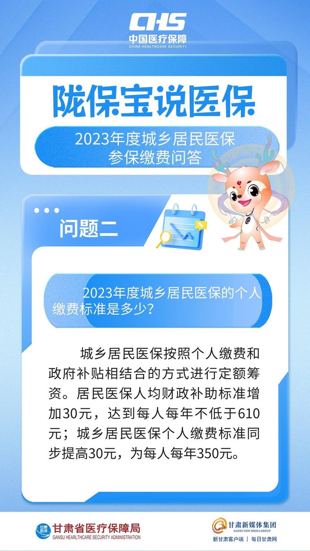 1fb3390c8b724f79a75445ee67a30def.jpg