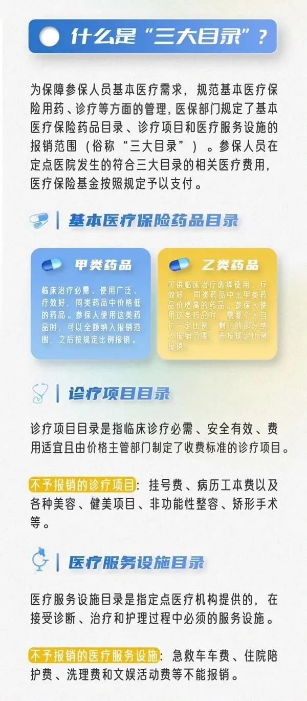 9b615b73fff64eef99c42a36f7f5c8a6.jpg