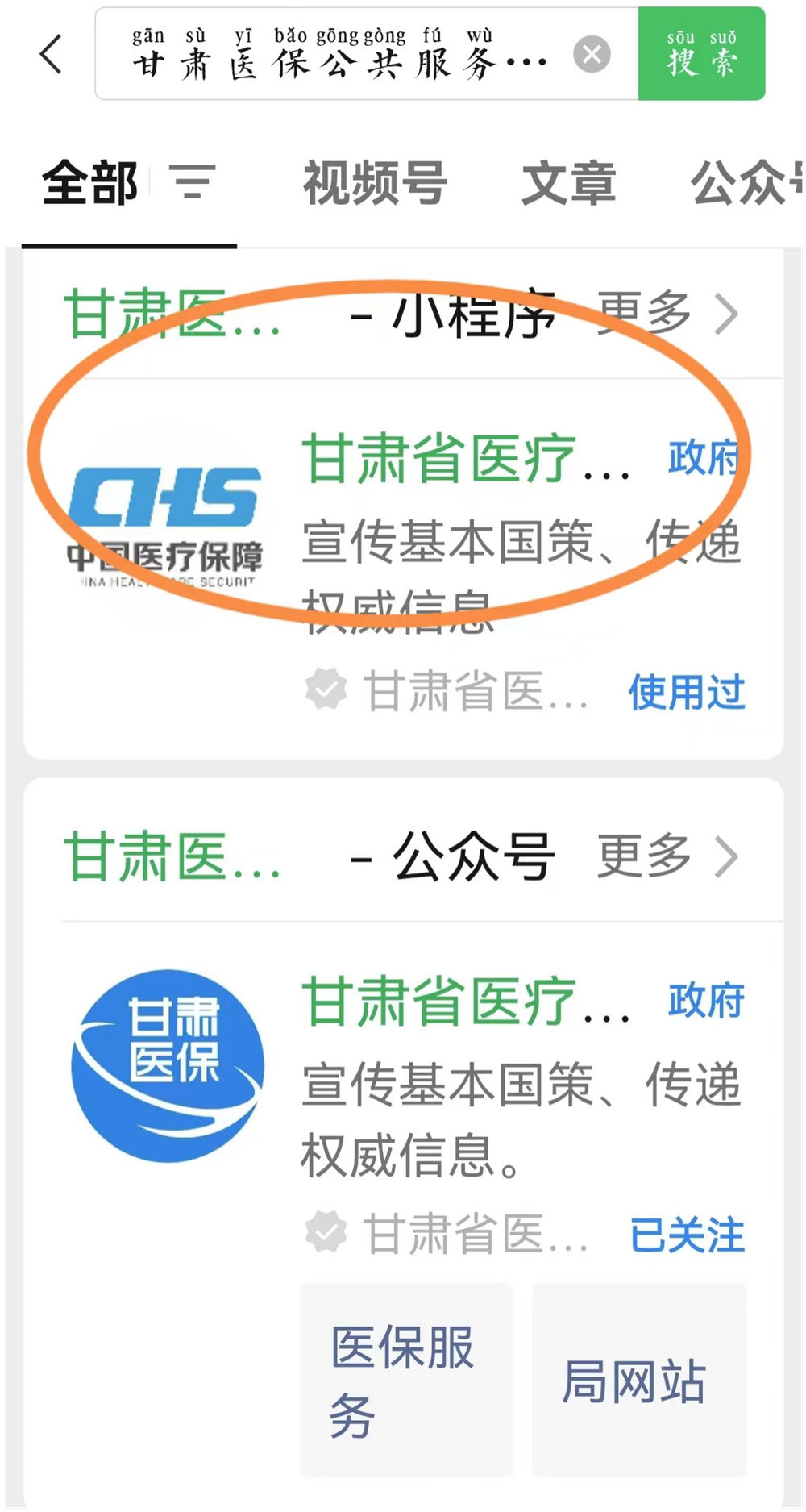 978db1f4bac3458fa43103fa9994ab4f.png