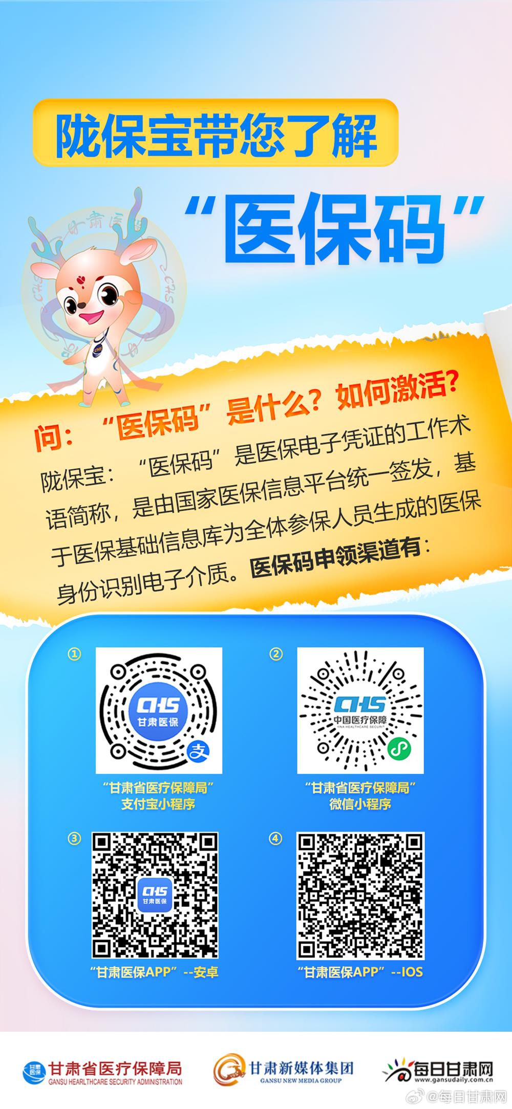 893e49c7661144aabc45069414bb2768.jpg