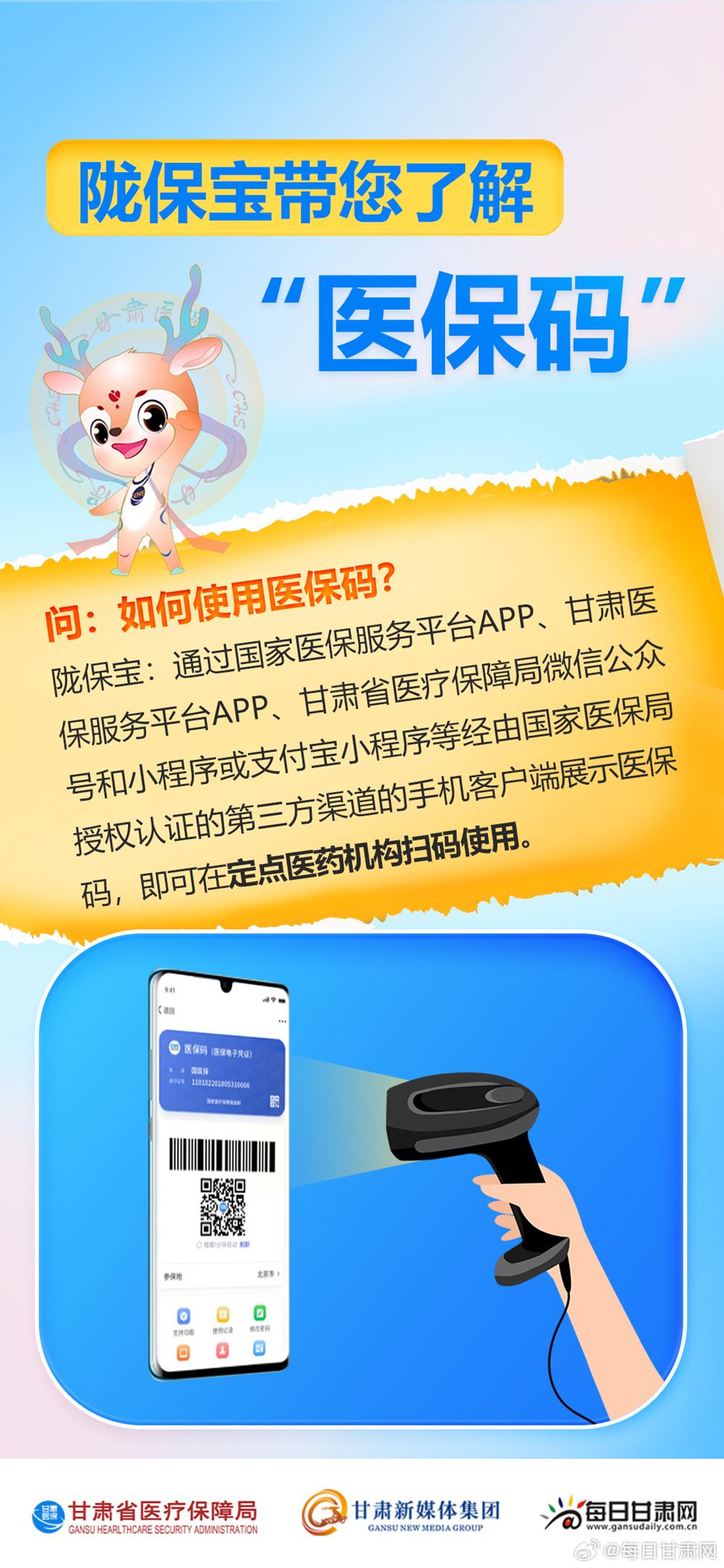 be313e7aa5f14ab28d45c7efba92db98.jpg
