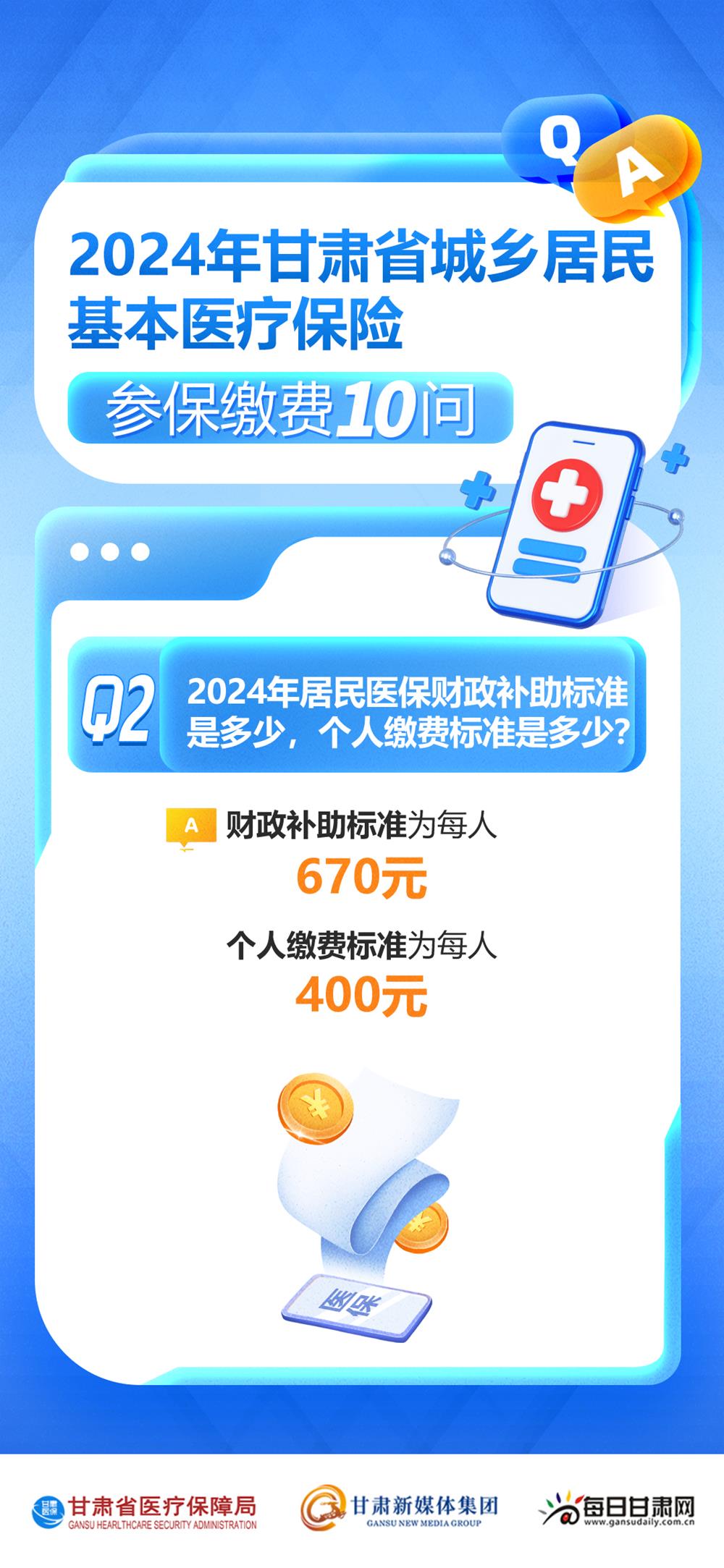0e81a12ac1d741a29f17bff81649ae87.jpg