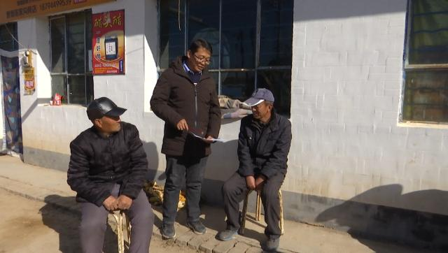 合水县板桥镇：筑牢冬季森林防火墙