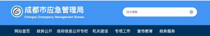 748c21185992415aa4e30b3ac44052ef.png