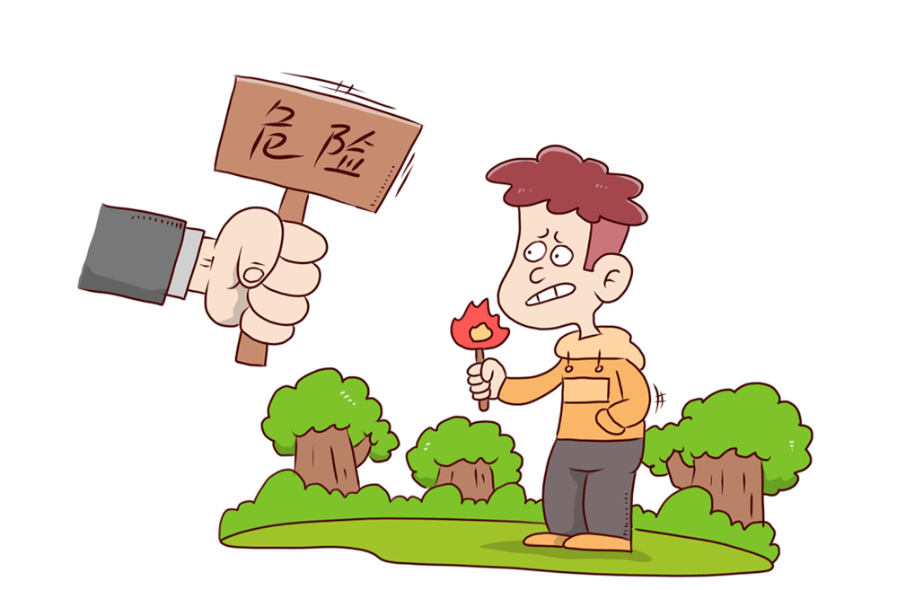 960442ce638a4d1aaec3ddfe884d55b8.png