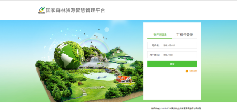 a3a6f6a389ac4bd49b7c96512fff841a.png